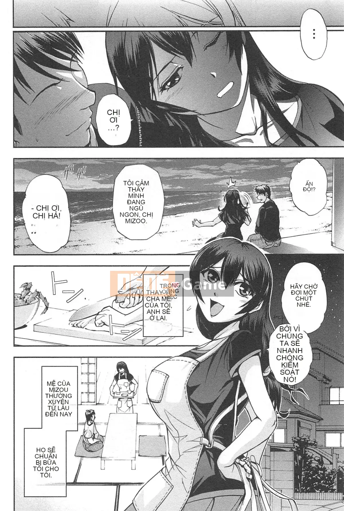 [Sagami Yoshitsune] Bộ sưu tập Toshijo