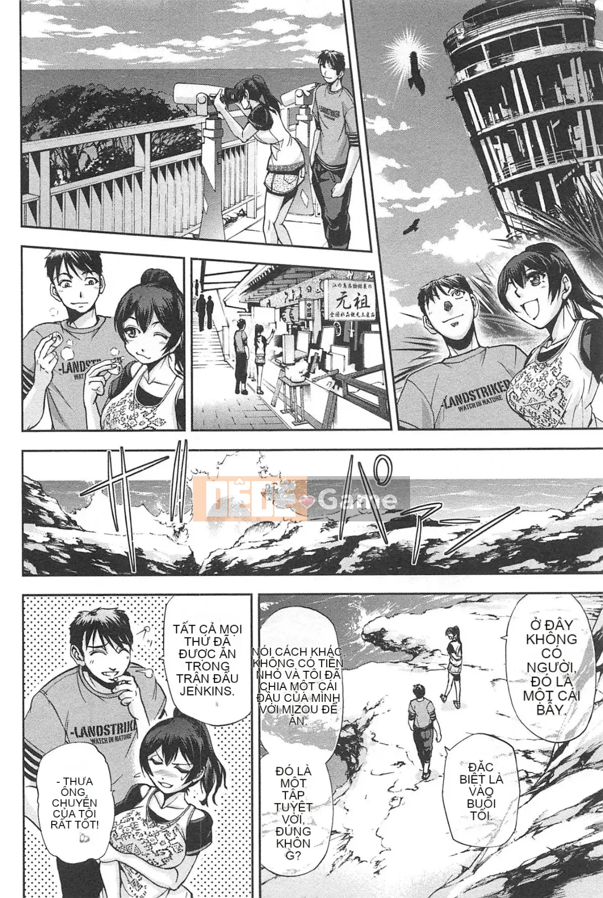 [Sagami Yoshitsune] Bộ sưu tập Toshijo