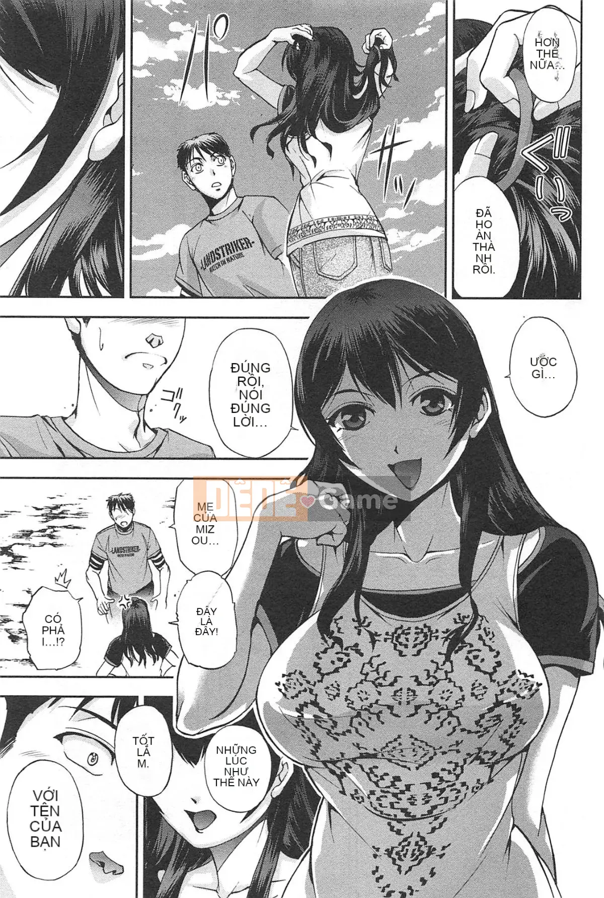 [Sagami Yoshitsune] Bộ sưu tập Toshijo