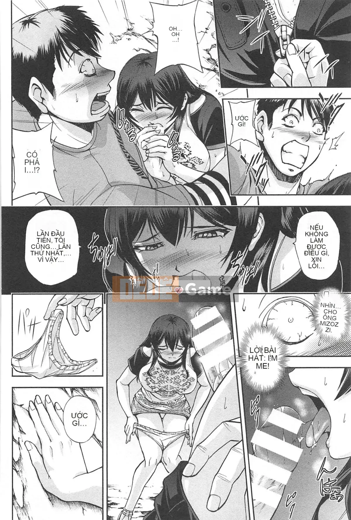 [Sagami Yoshitsune] Bộ sưu tập Toshijo