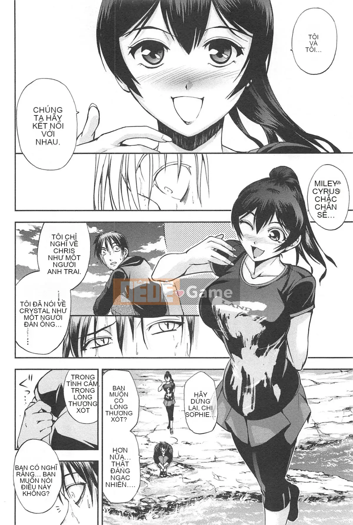 [Sagami Yoshitsune] Bộ sưu tập Toshijo