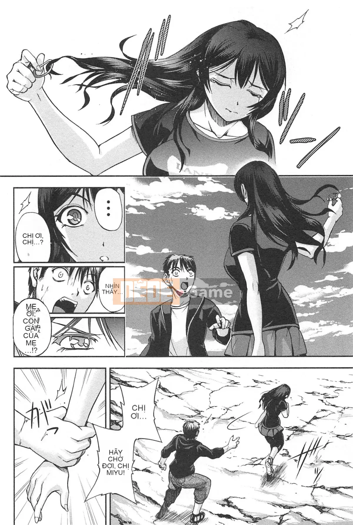 [Sagami Yoshitsune] Bộ sưu tập Toshijo