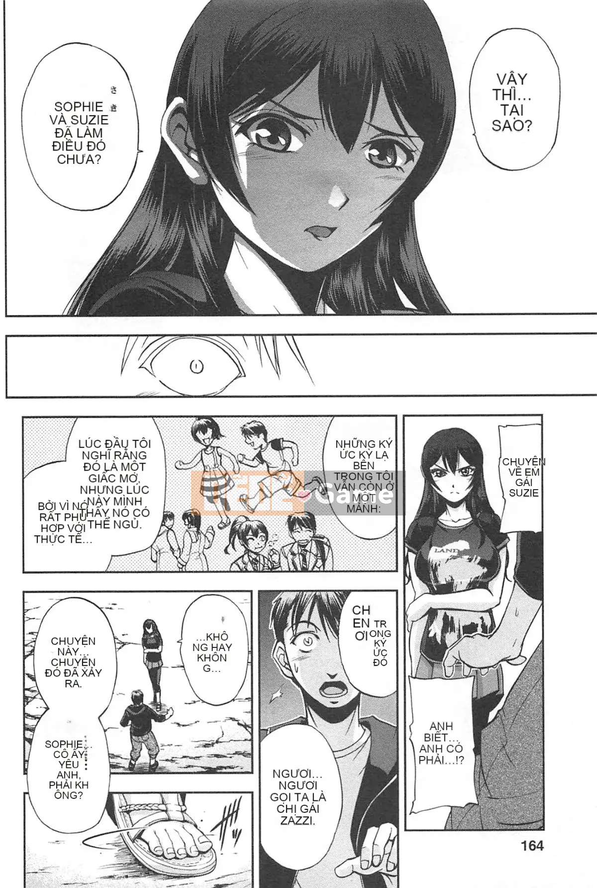 [Sagami Yoshitsune] Bộ sưu tập Toshijo