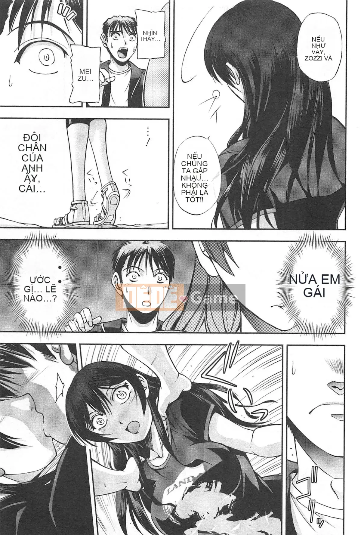 [Sagami Yoshitsune] Bộ sưu tập Toshijo