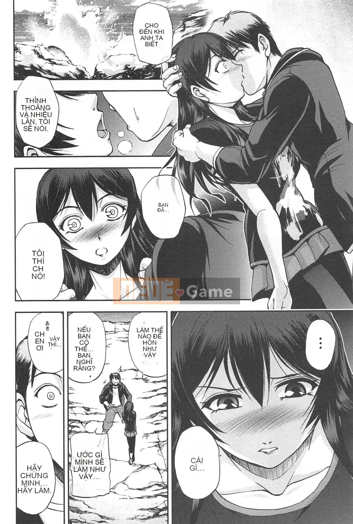 [Sagami Yoshitsune] Bộ sưu tập Toshijo