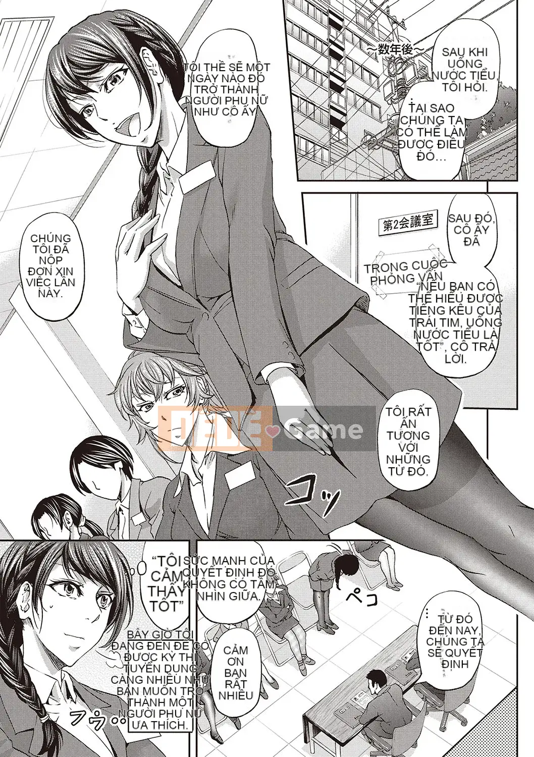 [Kikuichi Monji] Cô gái bay được phái đi ~ Cô gái đi tiểu và Uống nước tiểu có giới hạn