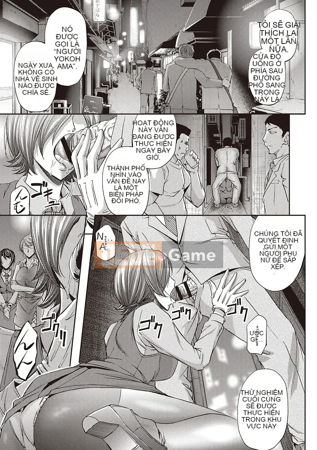 [Kikuichi Monji] Cô gái bay được phái đi ~ Cô gái đi tiểu và Uống nước tiểu có giới hạn