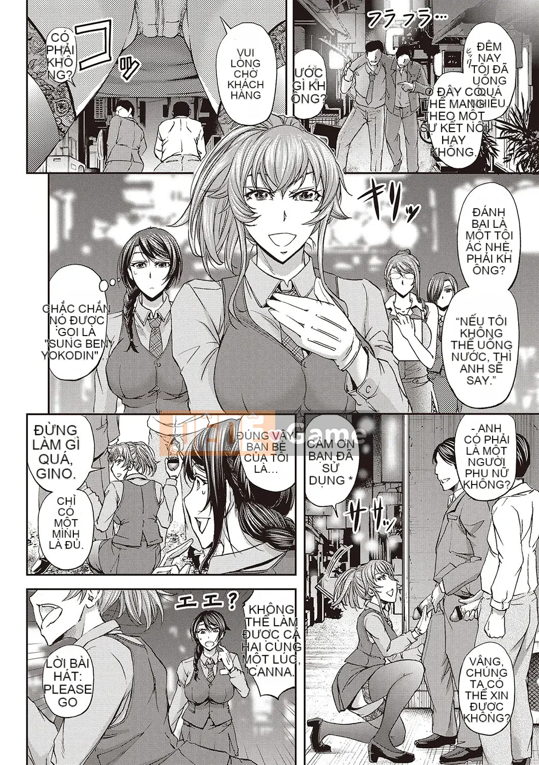 [Kikuichi Monji] Cô gái bay được phái đi ~ Cô gái đi tiểu và Uống nước tiểu có giới hạn