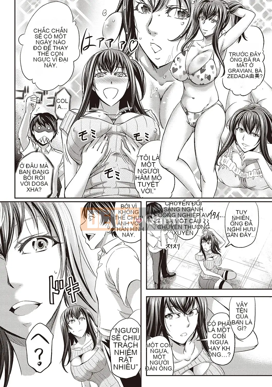 [Kikuichi Monji] Cô gái bay được phái đi ~ Cô gái đi tiểu và Uống nước tiểu có giới hạn