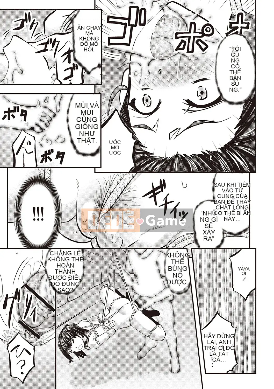 [Kikuichi Monji] Cô gái bay được phái đi ~ Cô gái đi tiểu và Uống nước tiểu có giới hạn