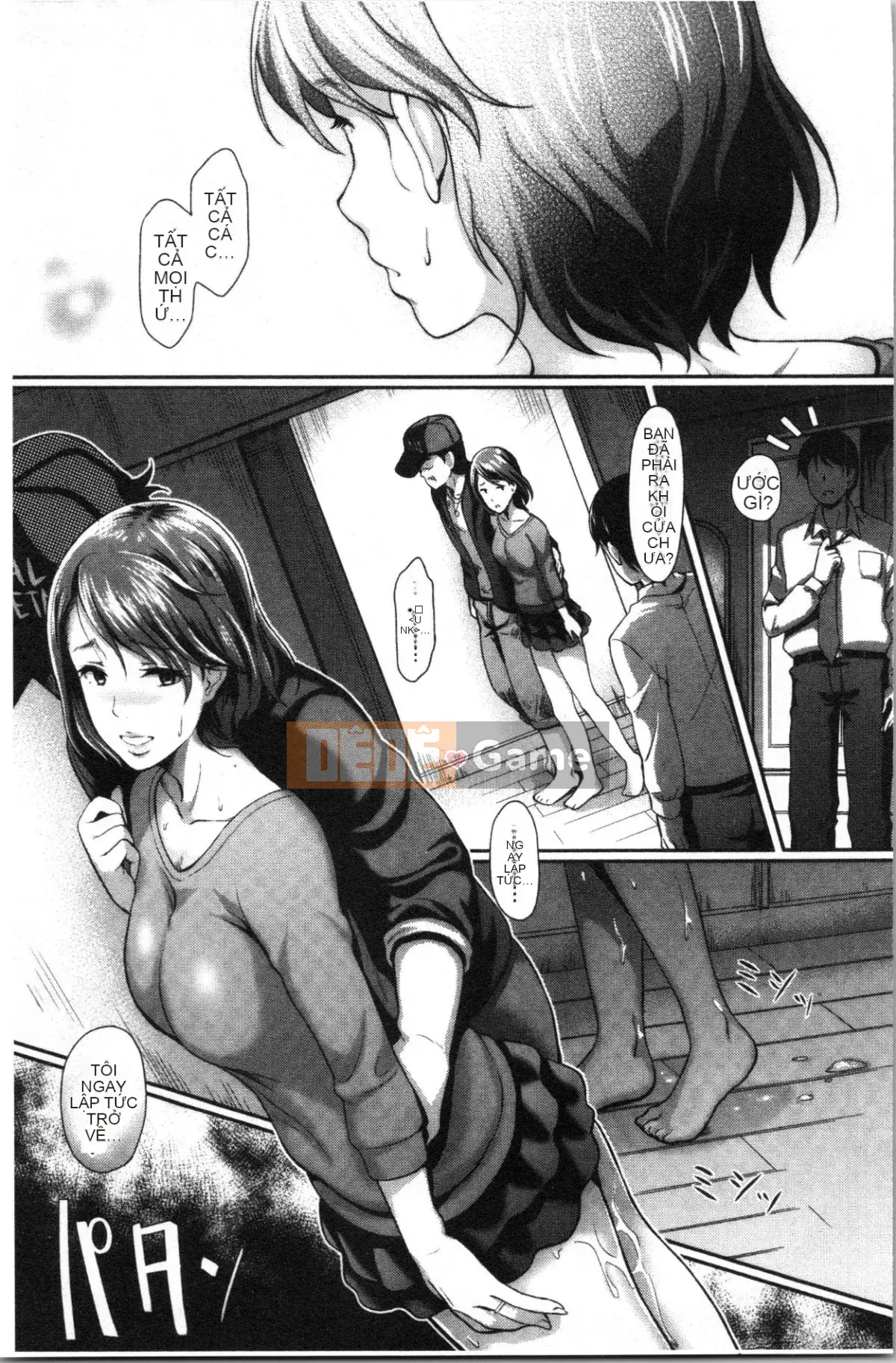 [4K Hankagumi][Hiroshiki] Vở kịch của Gutsy