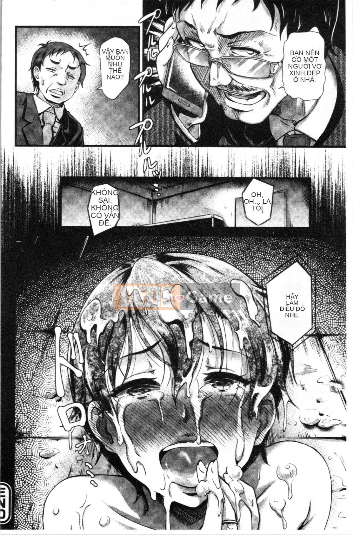 [4K Hankagumi][Hiroshiki] Vở kịch của Gutsy