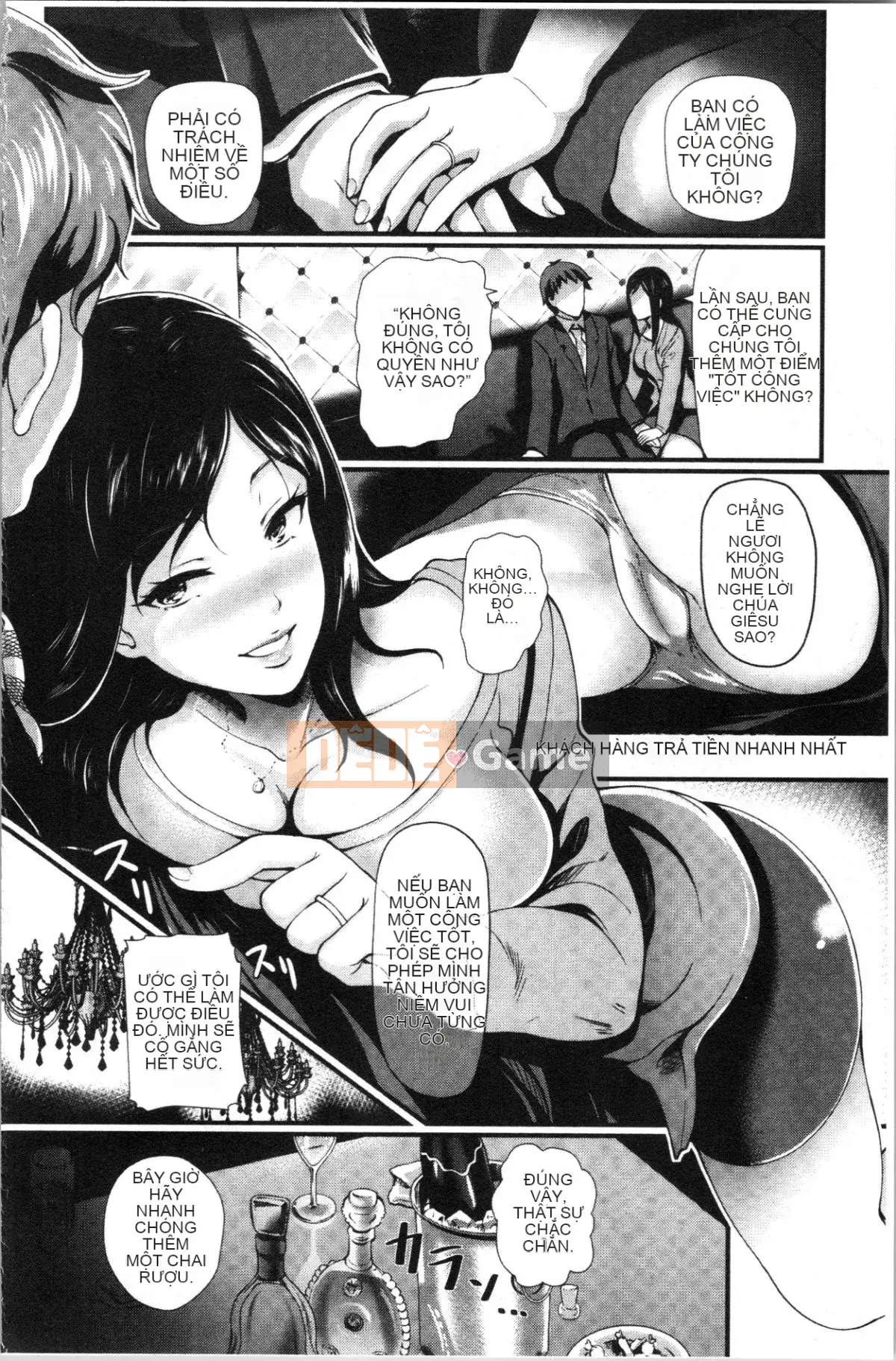 [4K Hankagumi][Hiroshiki] Vở kịch của Gutsy