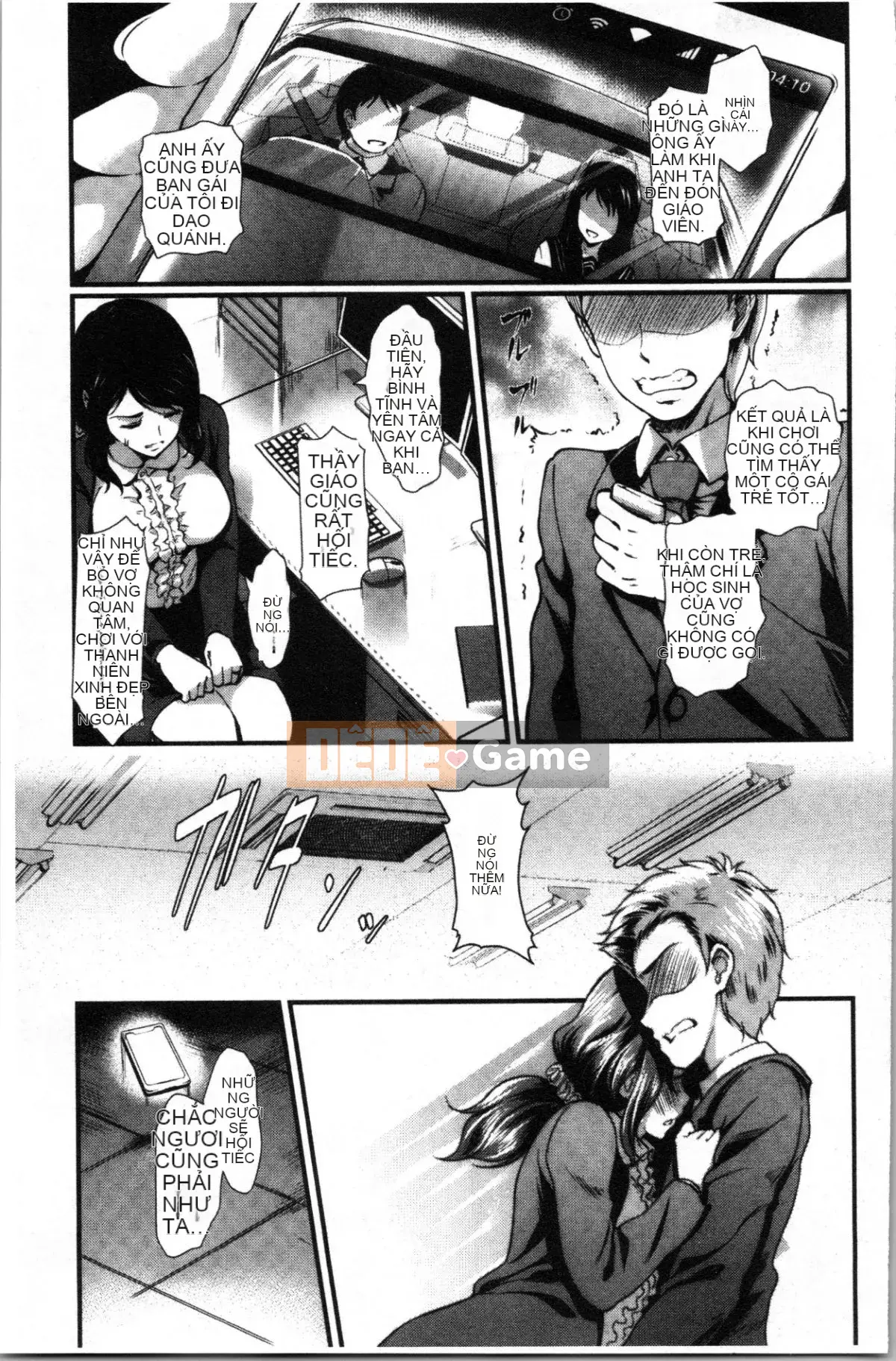 [4K Hankagumi][Hiroshiki] Vở kịch của Gutsy