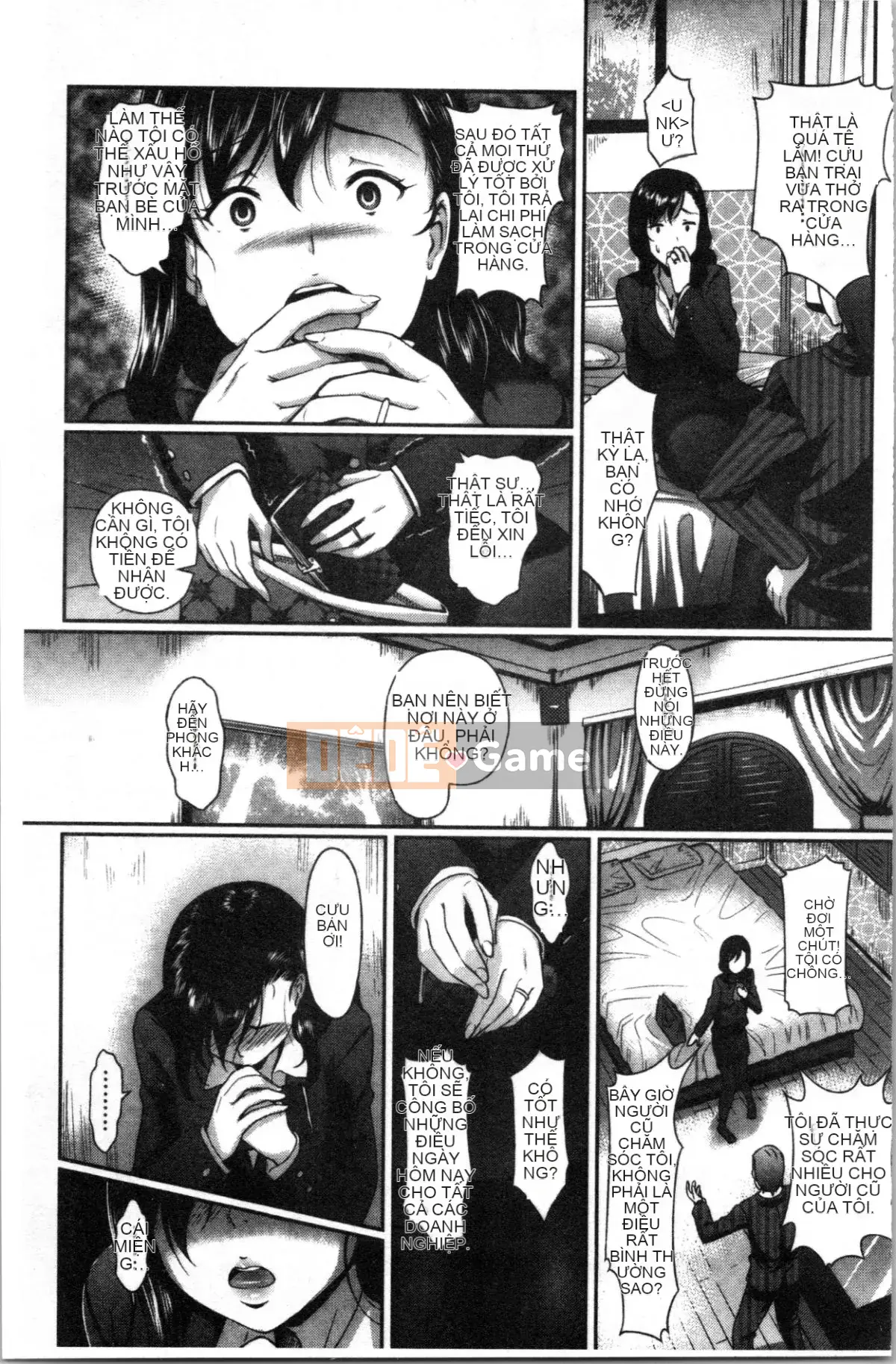 [4K Hankagumi][Hiroshiki] Vở kịch của Gutsy