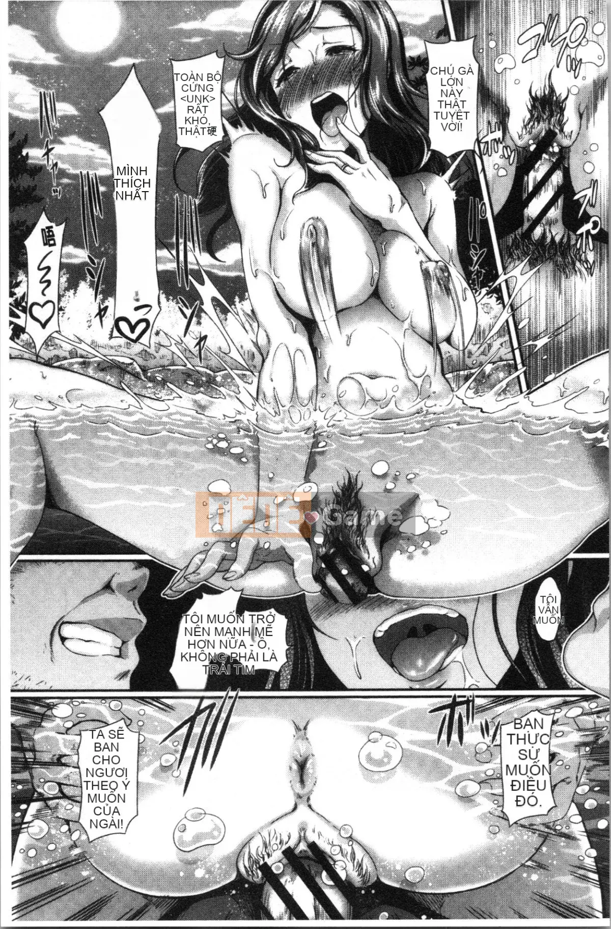 [4K Hankagumi][Hiroshiki] Vở kịch của Gutsy