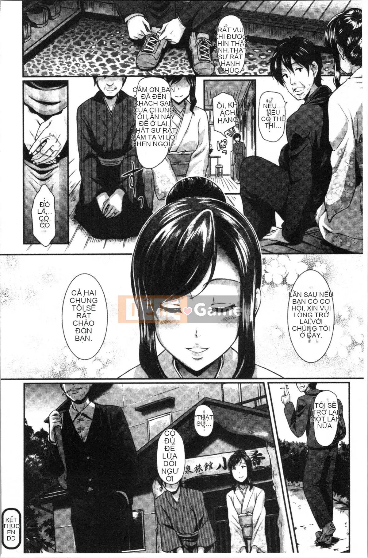 [4K Hankagumi][Hiroshiki] Vở kịch của Gutsy