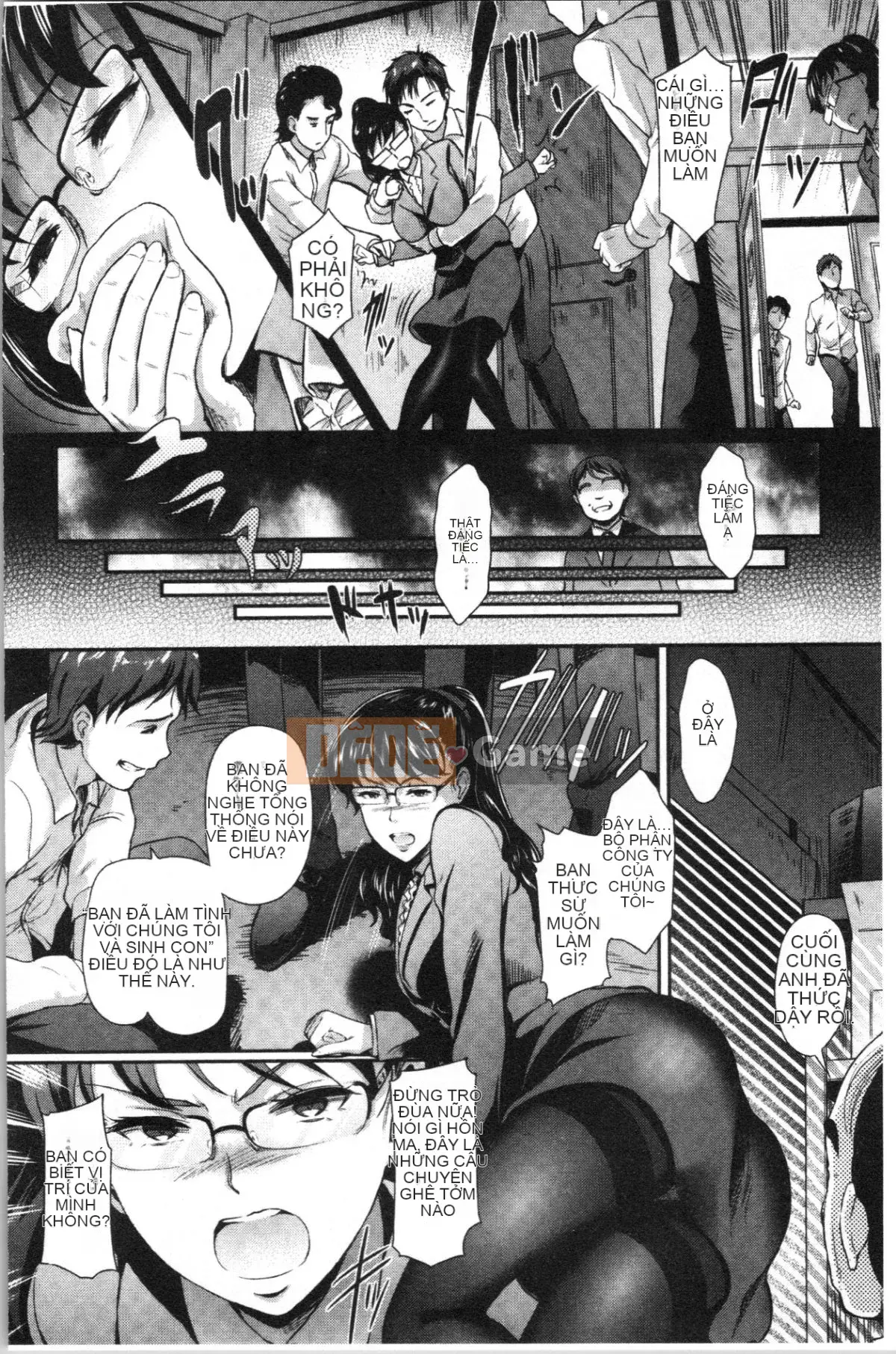 [4K Hankagumi][Hiroshiki] Vở kịch của Gutsy