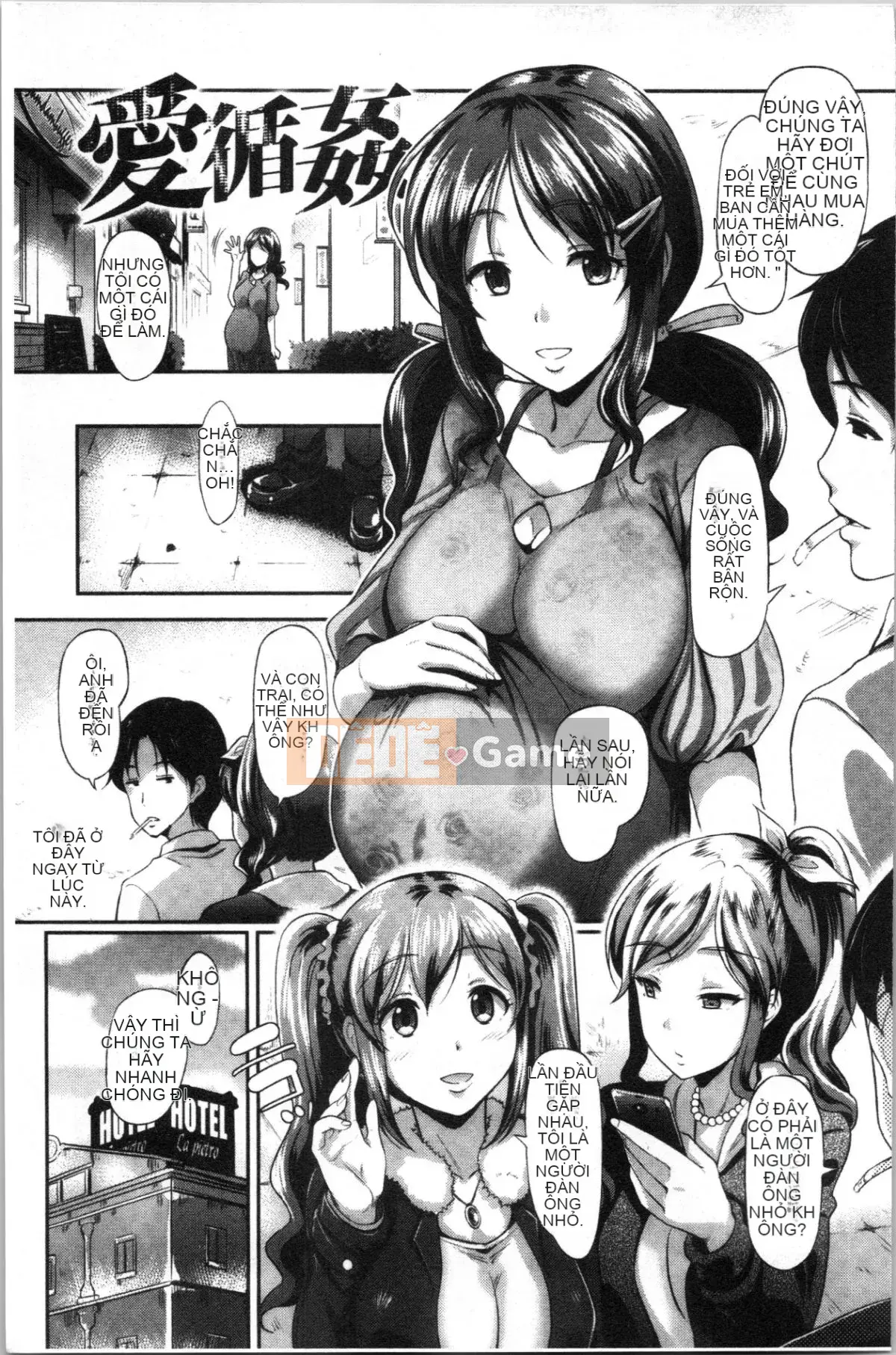 [4K Hankagumi][Hiroshiki] Vở kịch của Gutsy