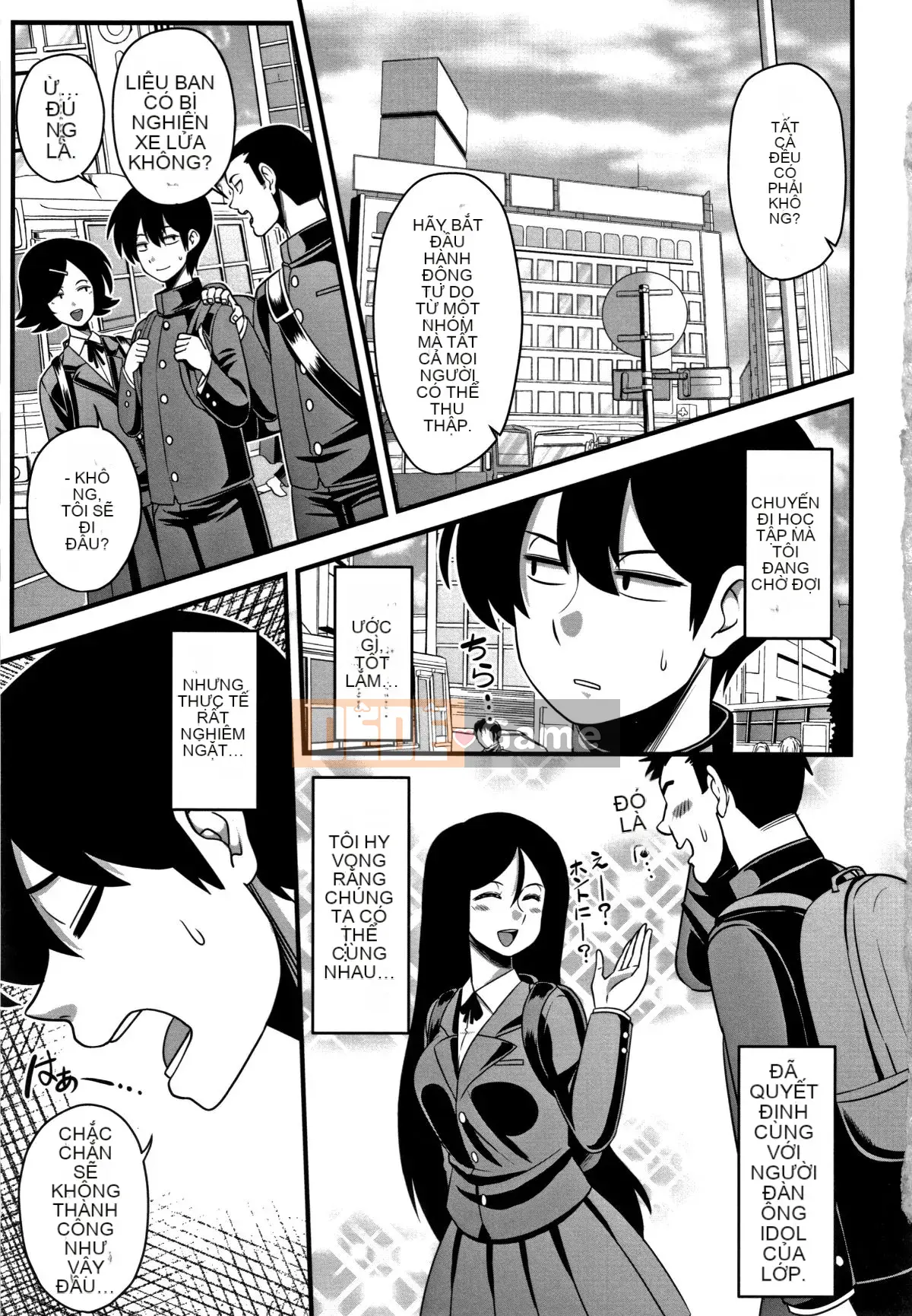 [Uzon] Niềm vui sữa rơi