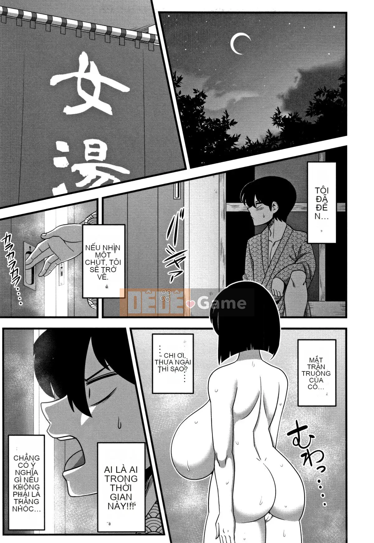 [Uzon] Niềm vui sữa rơi