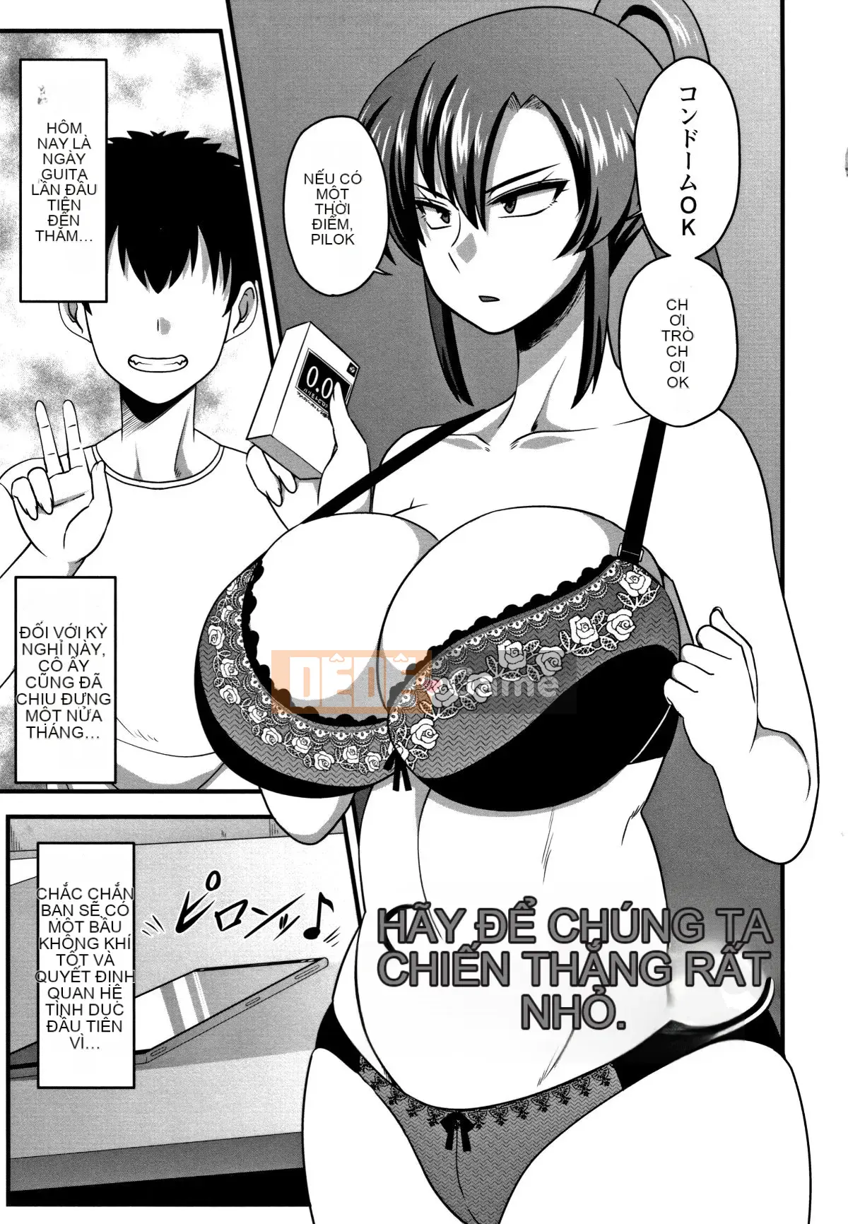 [Uzon] Niềm vui sữa rơi