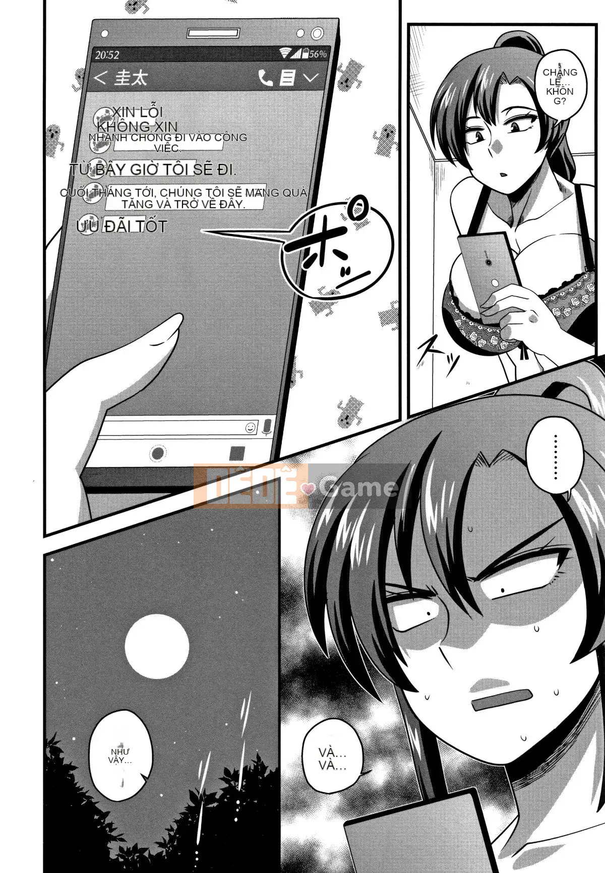 [Uzon] Niềm vui sữa rơi