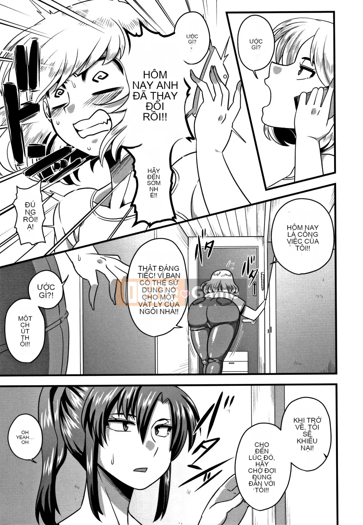 [Uzon] Niềm vui sữa rơi