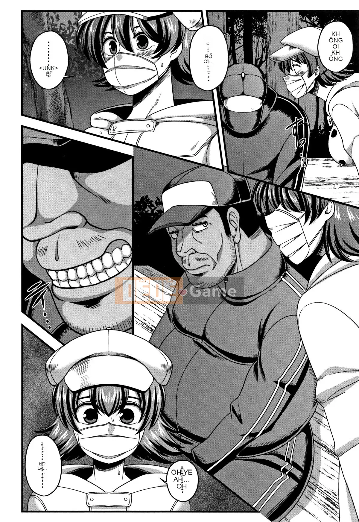 [Uzon] Niềm vui sữa rơi