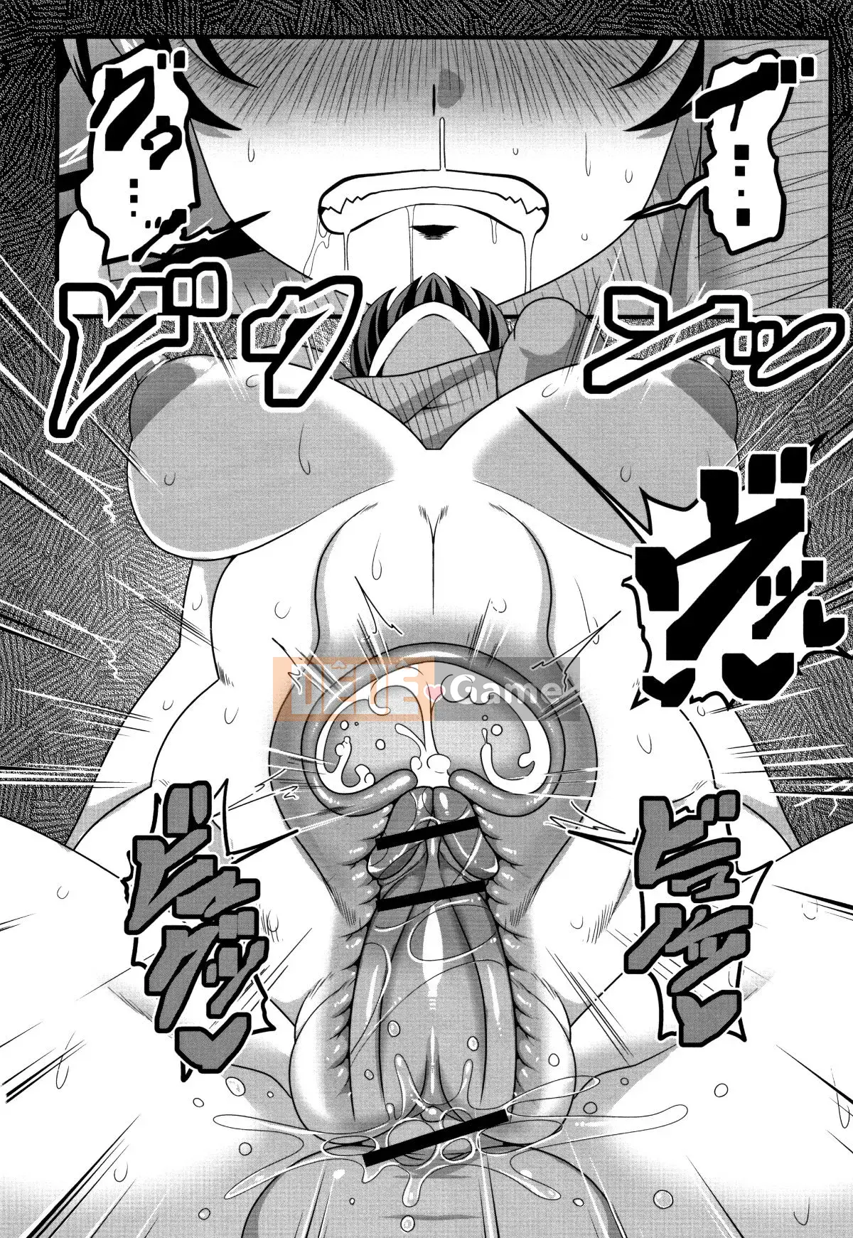 [Uzon] Niềm vui sữa rơi