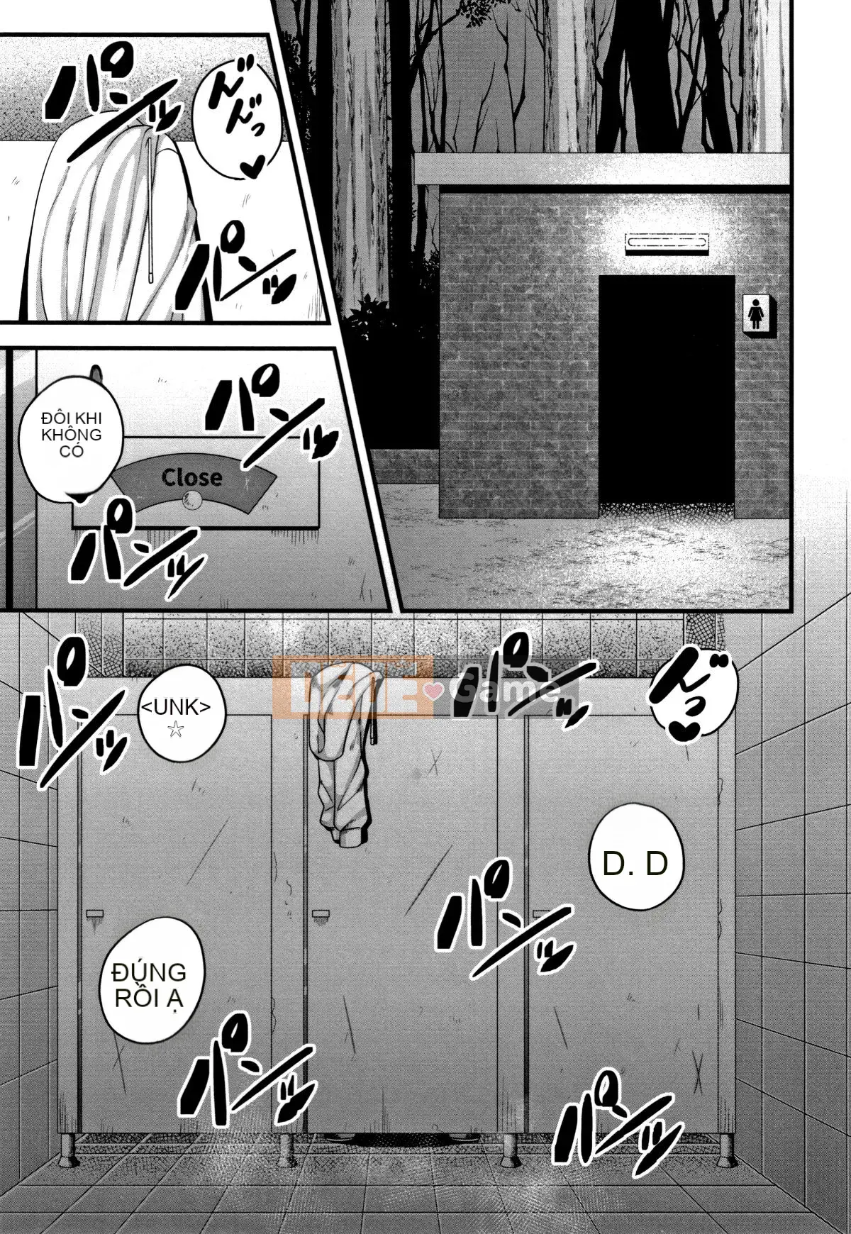 [Uzon] Niềm vui sữa rơi