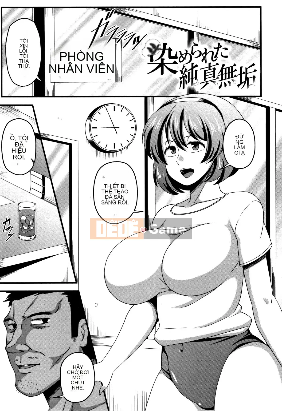 [Uzon] Niềm vui sữa rơi