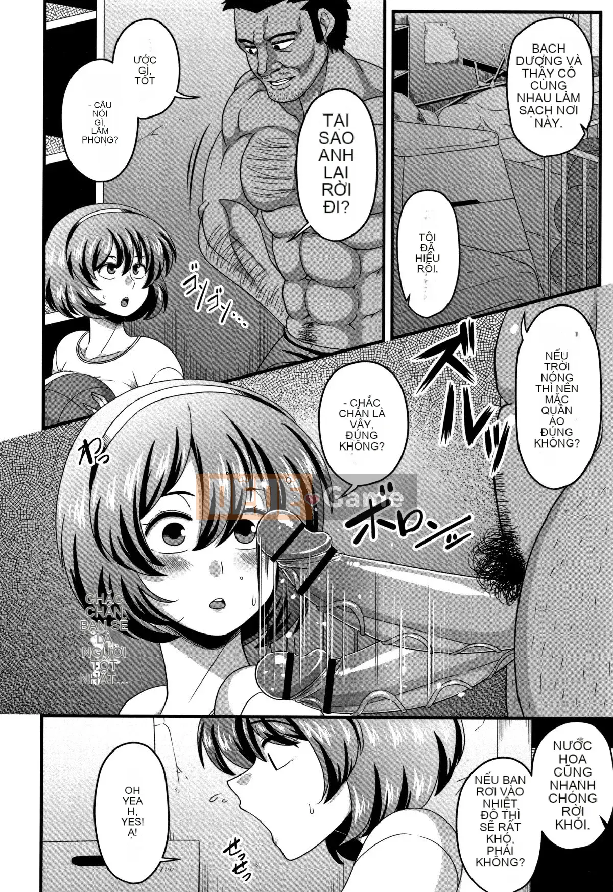 [Uzon] Niềm vui sữa rơi