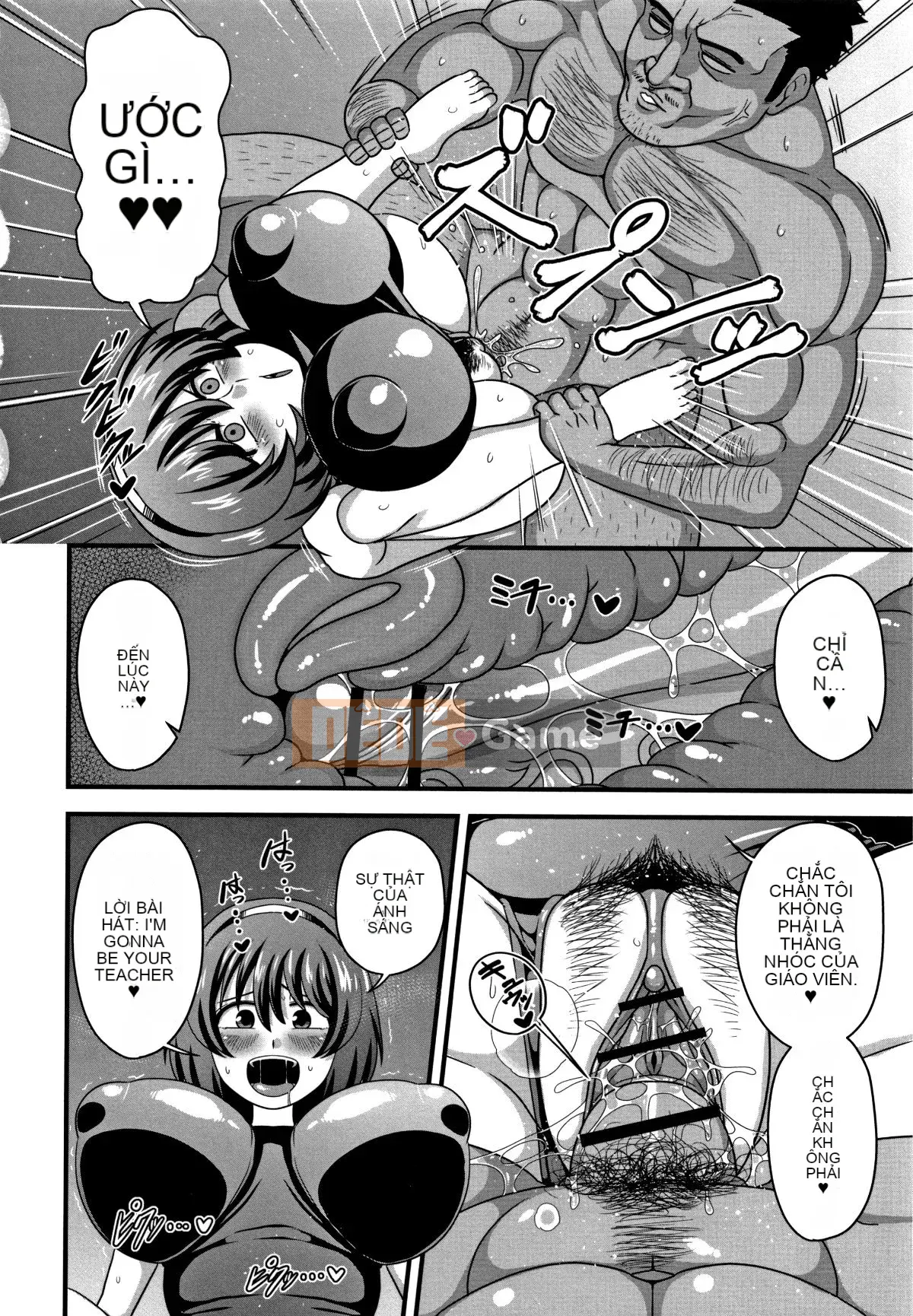 [Uzon] Niềm vui sữa rơi