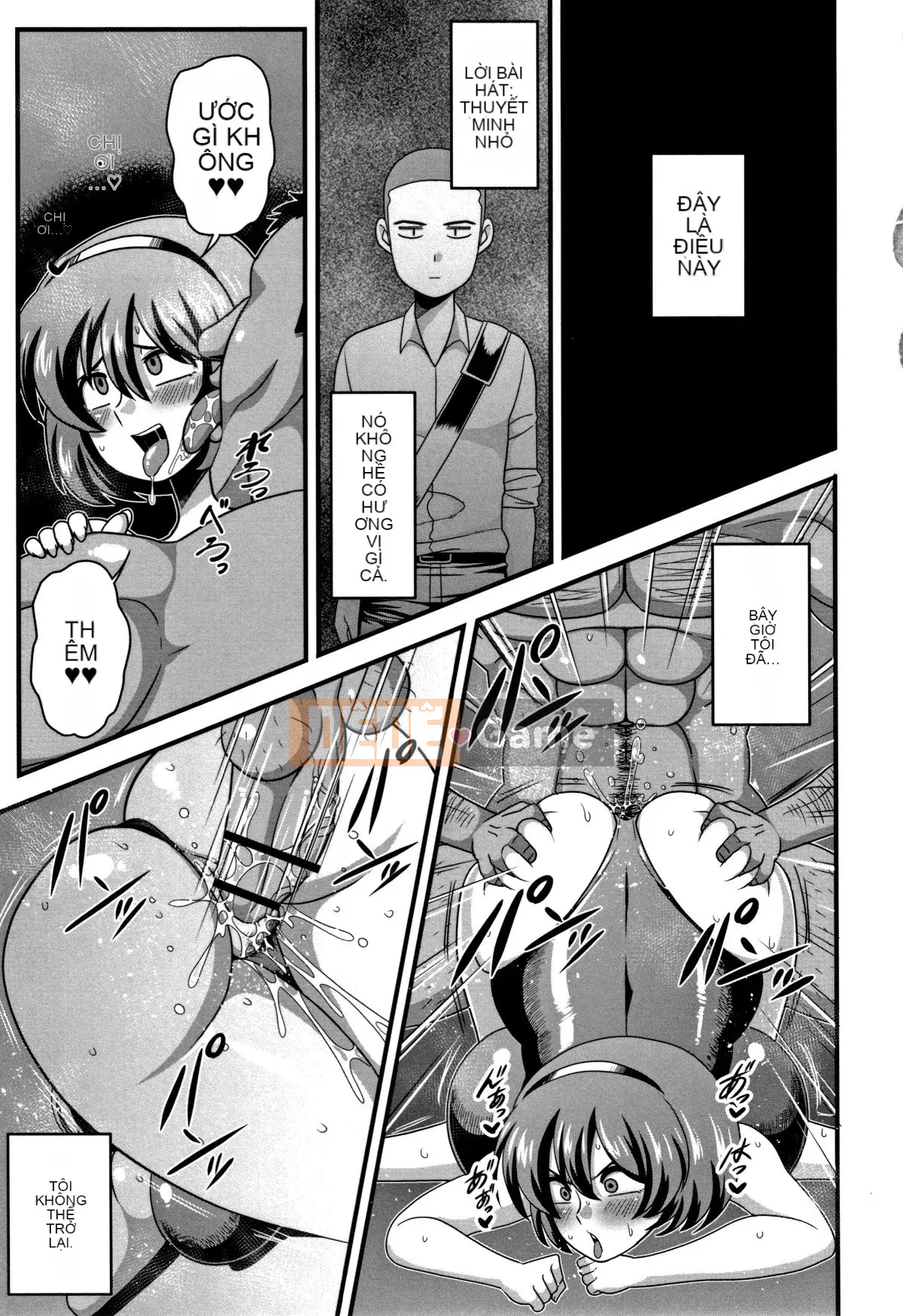 [Uzon] Niềm vui sữa rơi