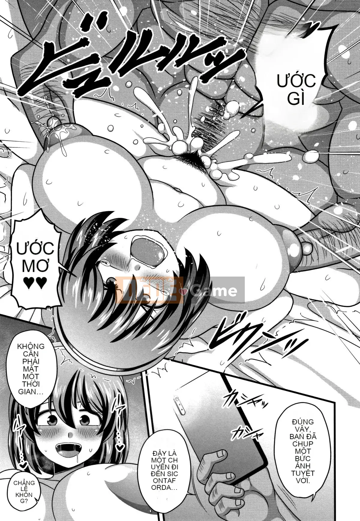 [Uzon] Niềm vui sữa rơi