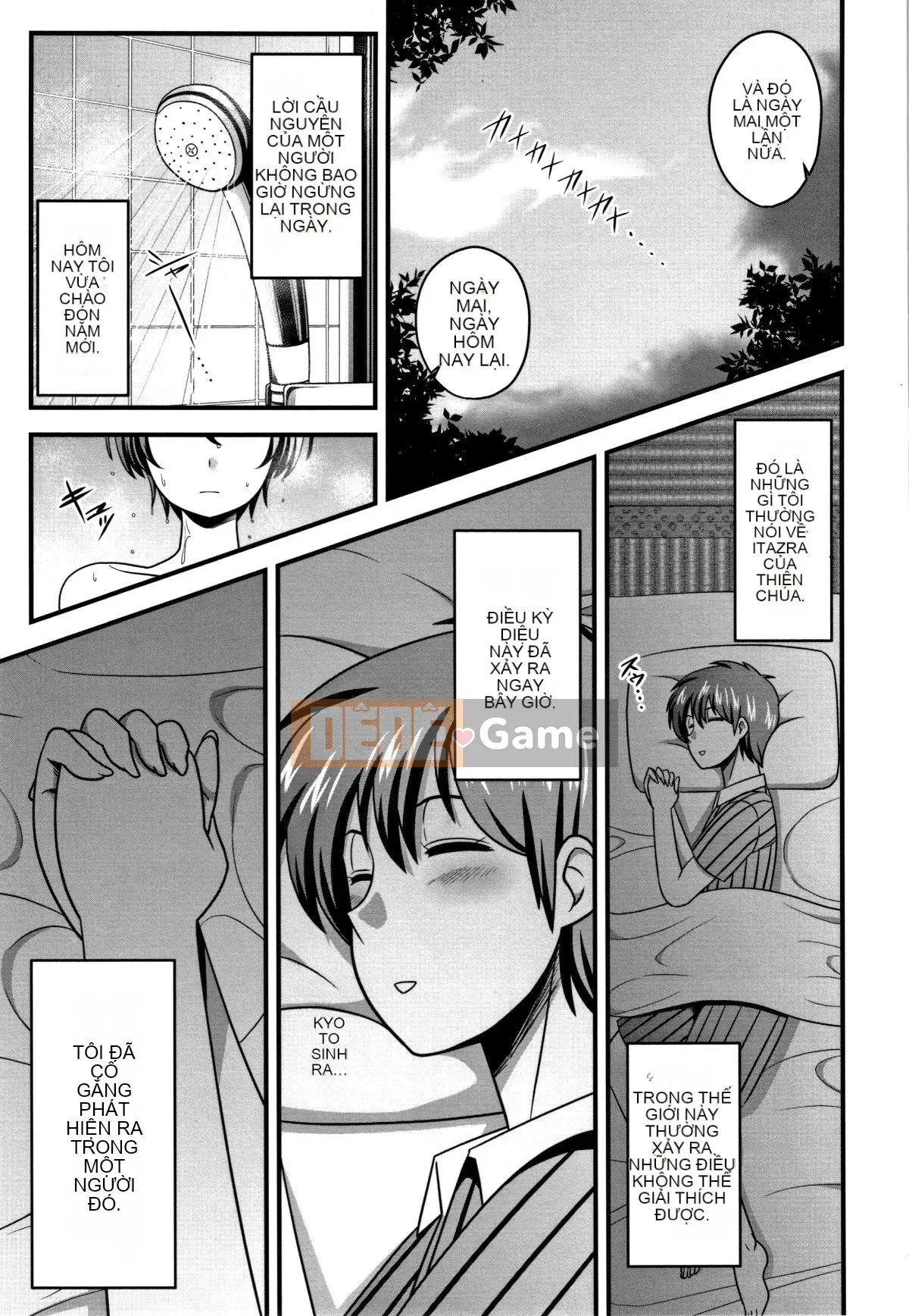 [Uzon] Niềm vui sữa rơi