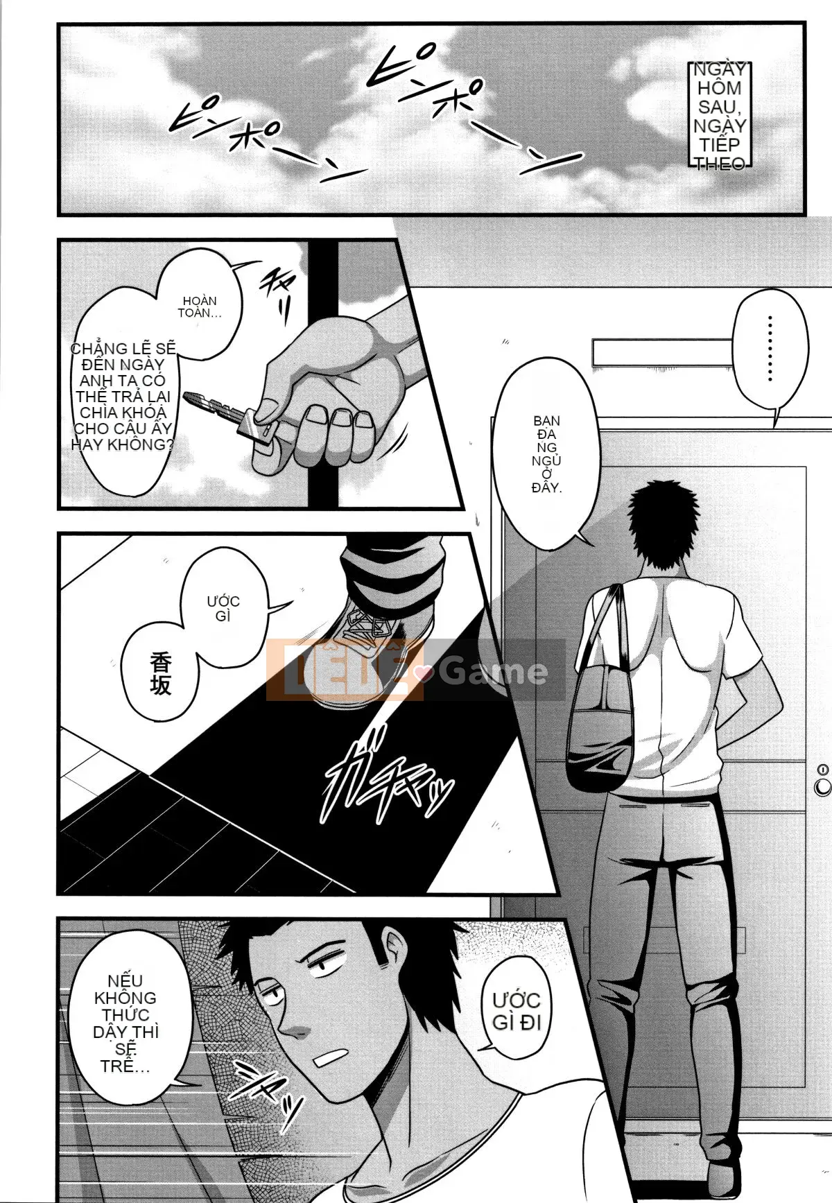 [Uzon] Niềm vui sữa rơi