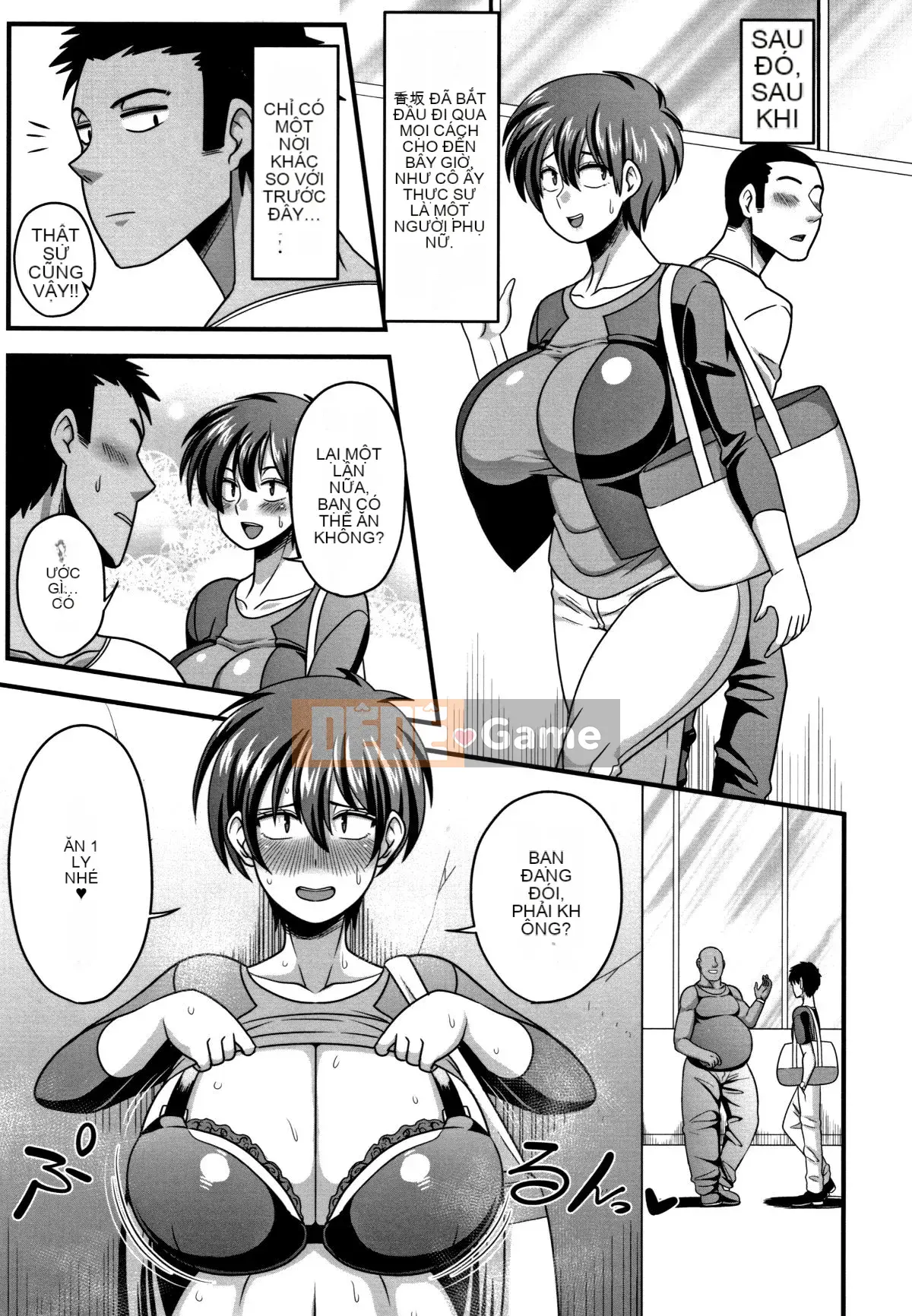 [Uzon] Niềm vui sữa rơi