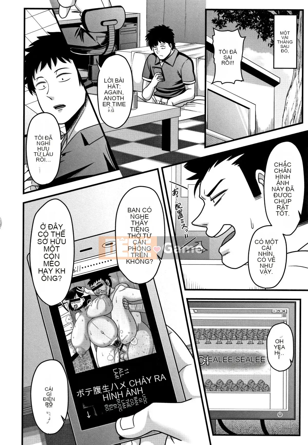 [Uzon] Niềm vui sữa rơi