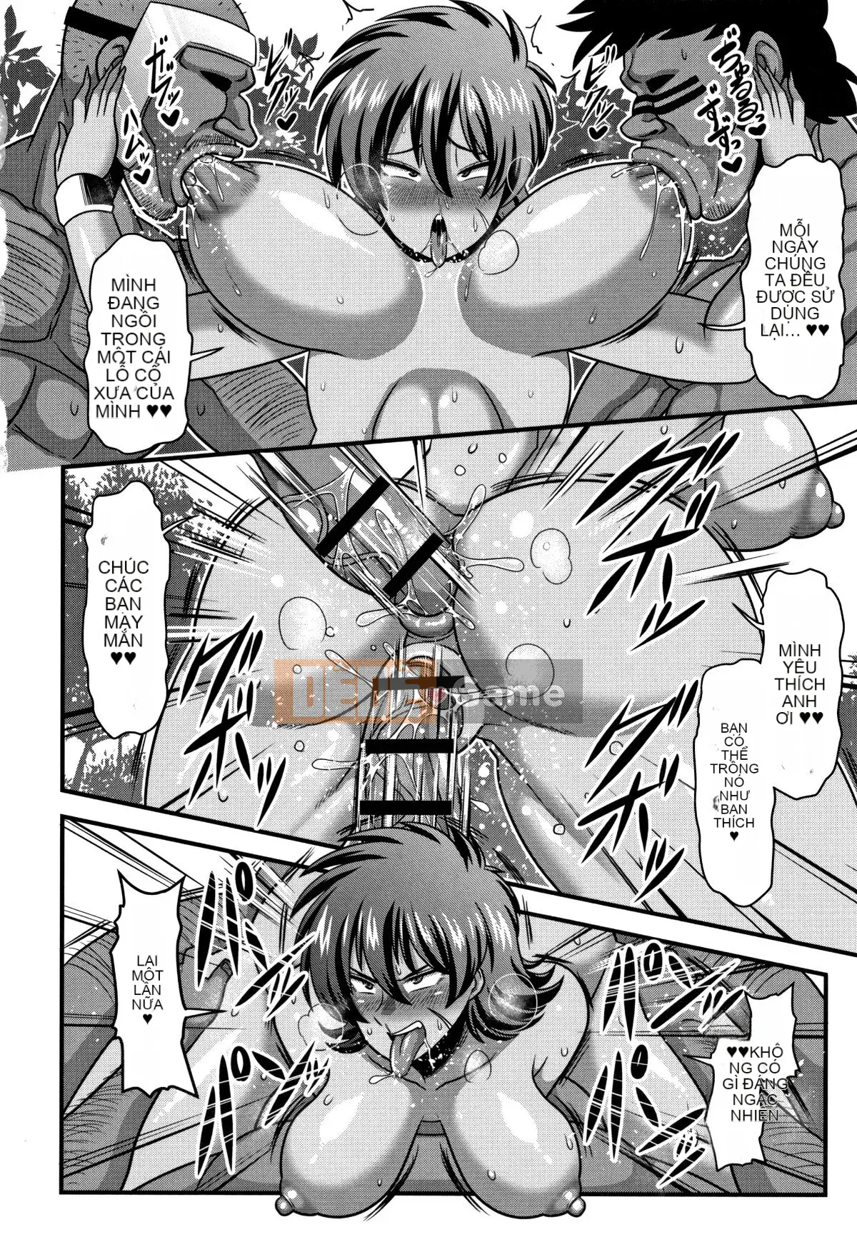 [Uzon] Niềm vui sữa rơi