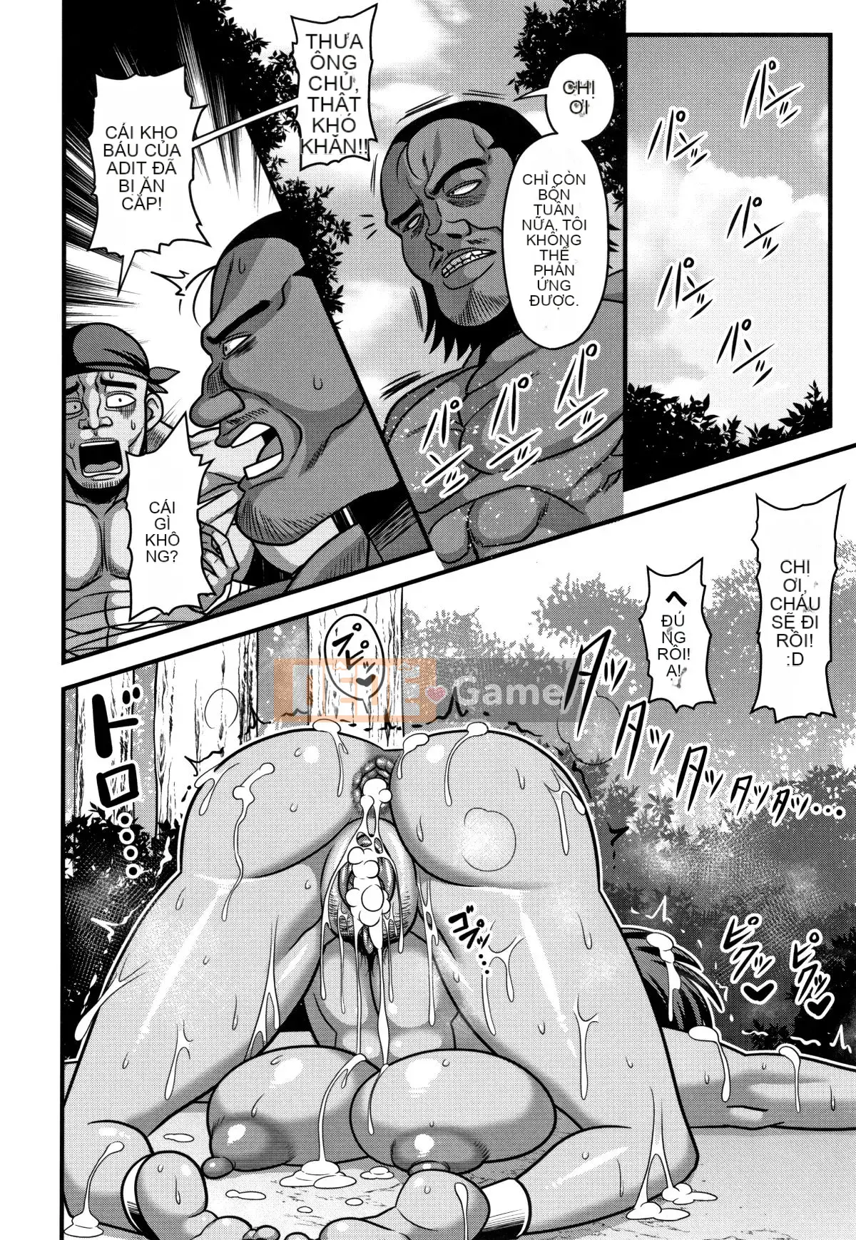 [Uzon] Niềm vui sữa rơi