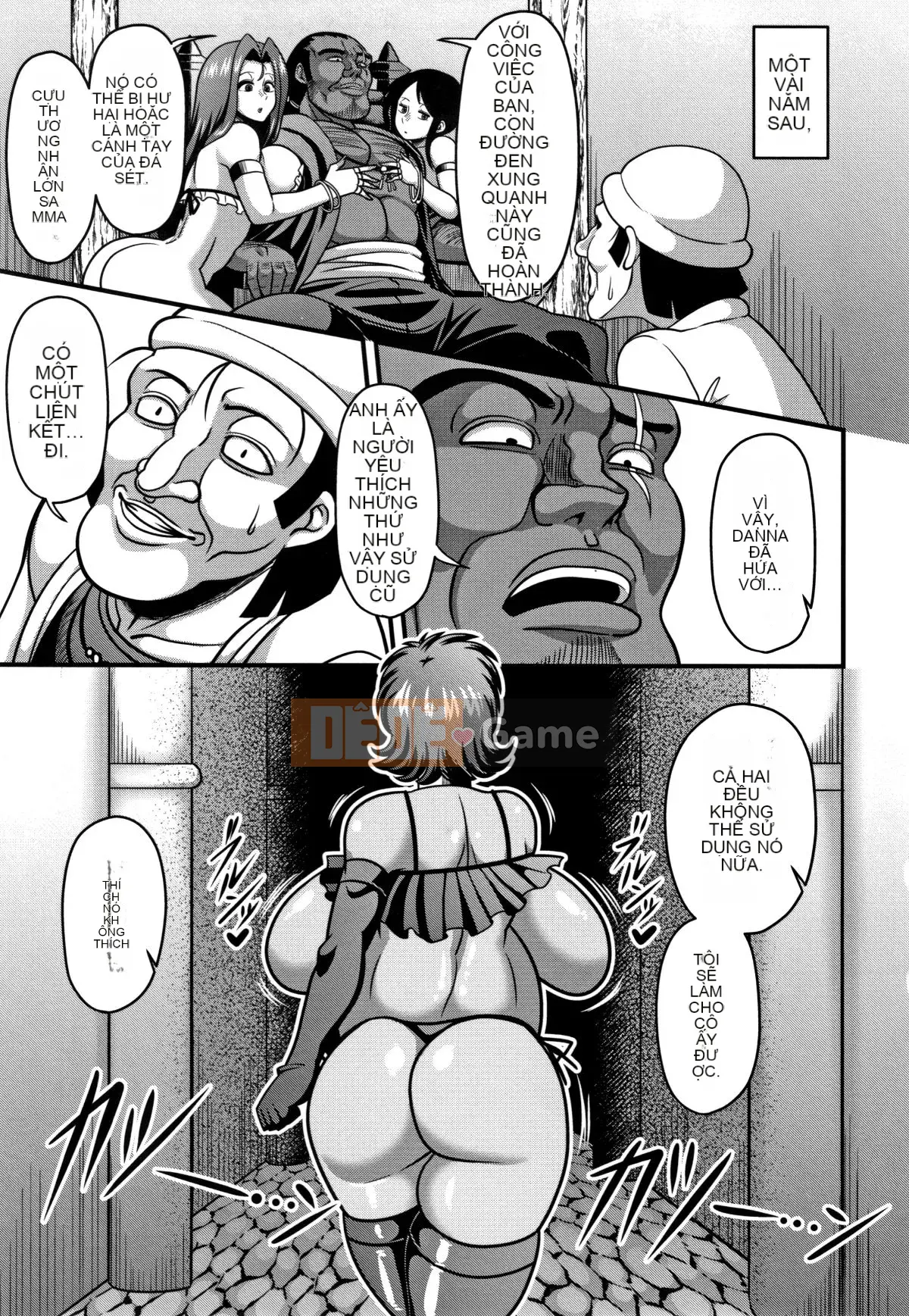 [Uzon] Niềm vui sữa rơi