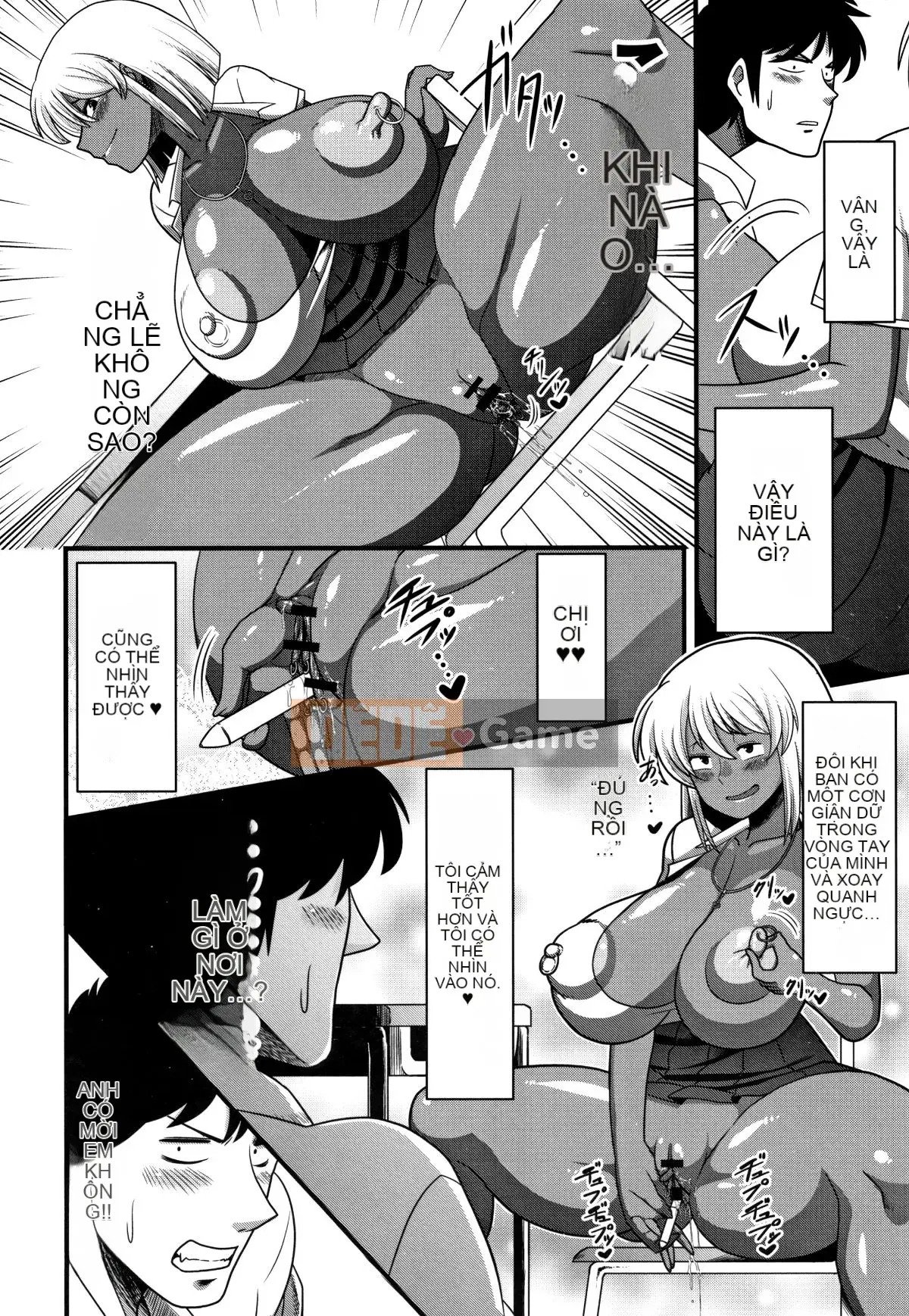 [Uzon] Niềm vui sữa rơi