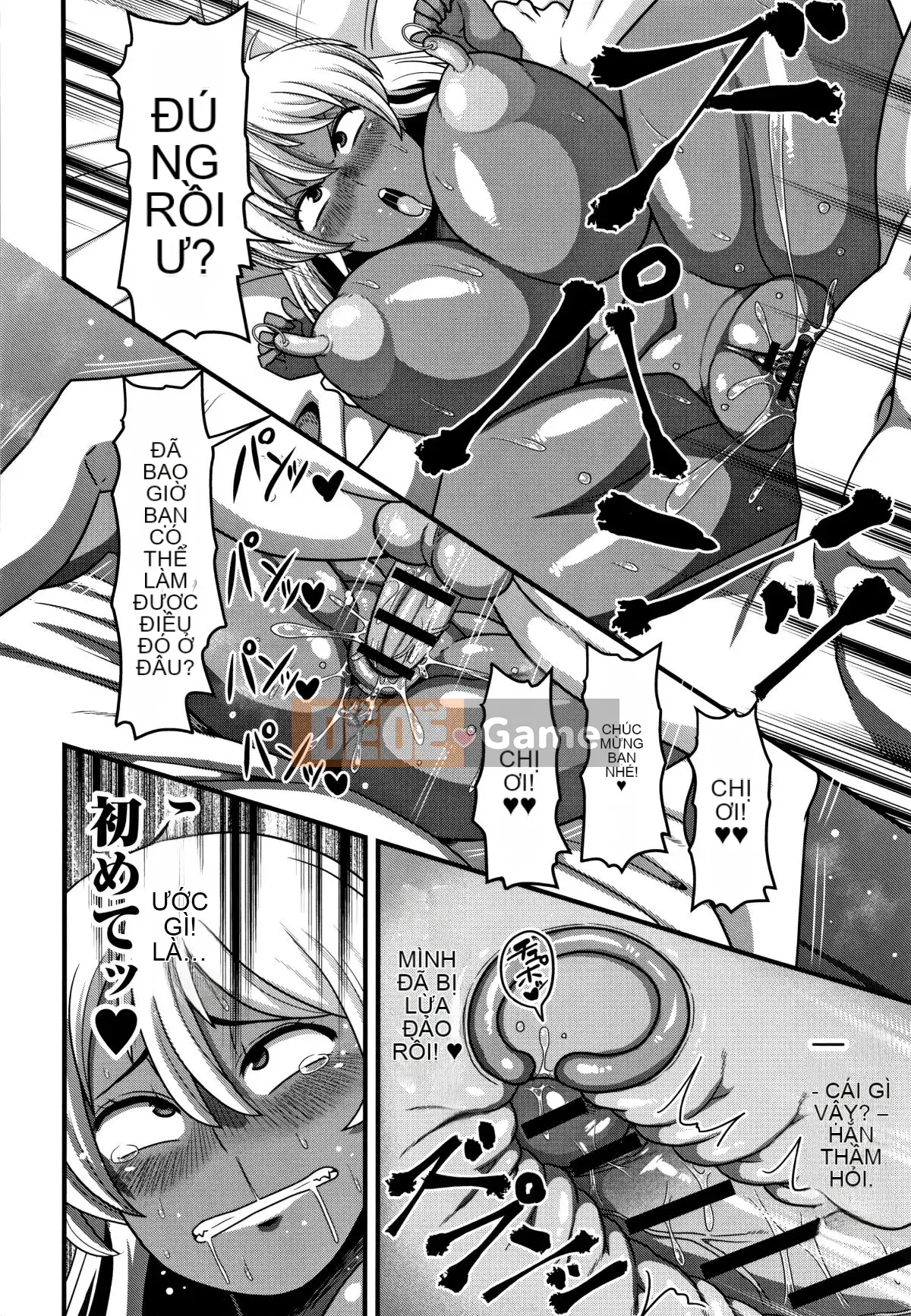 [Uzon] Niềm vui sữa rơi