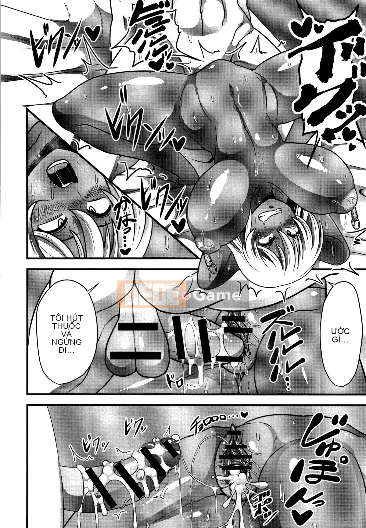 [Uzon] Niềm vui sữa rơi