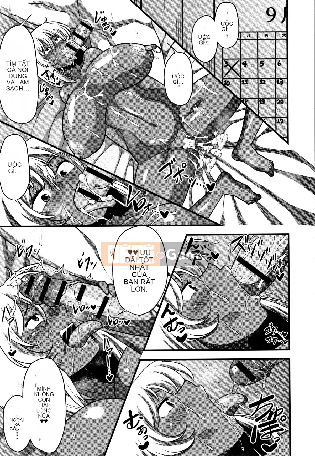 [Uzon] Niềm vui sữa rơi