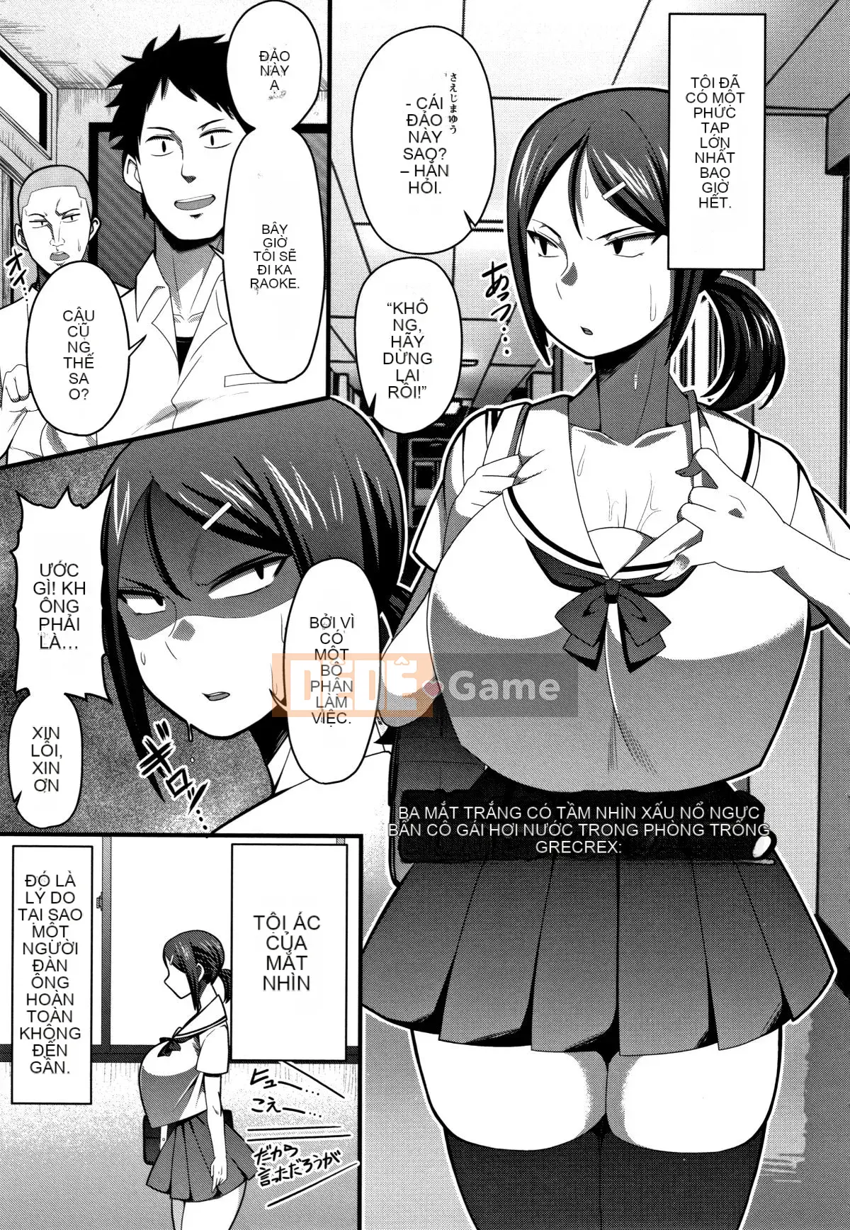 [Uzon] Niềm vui sữa rơi