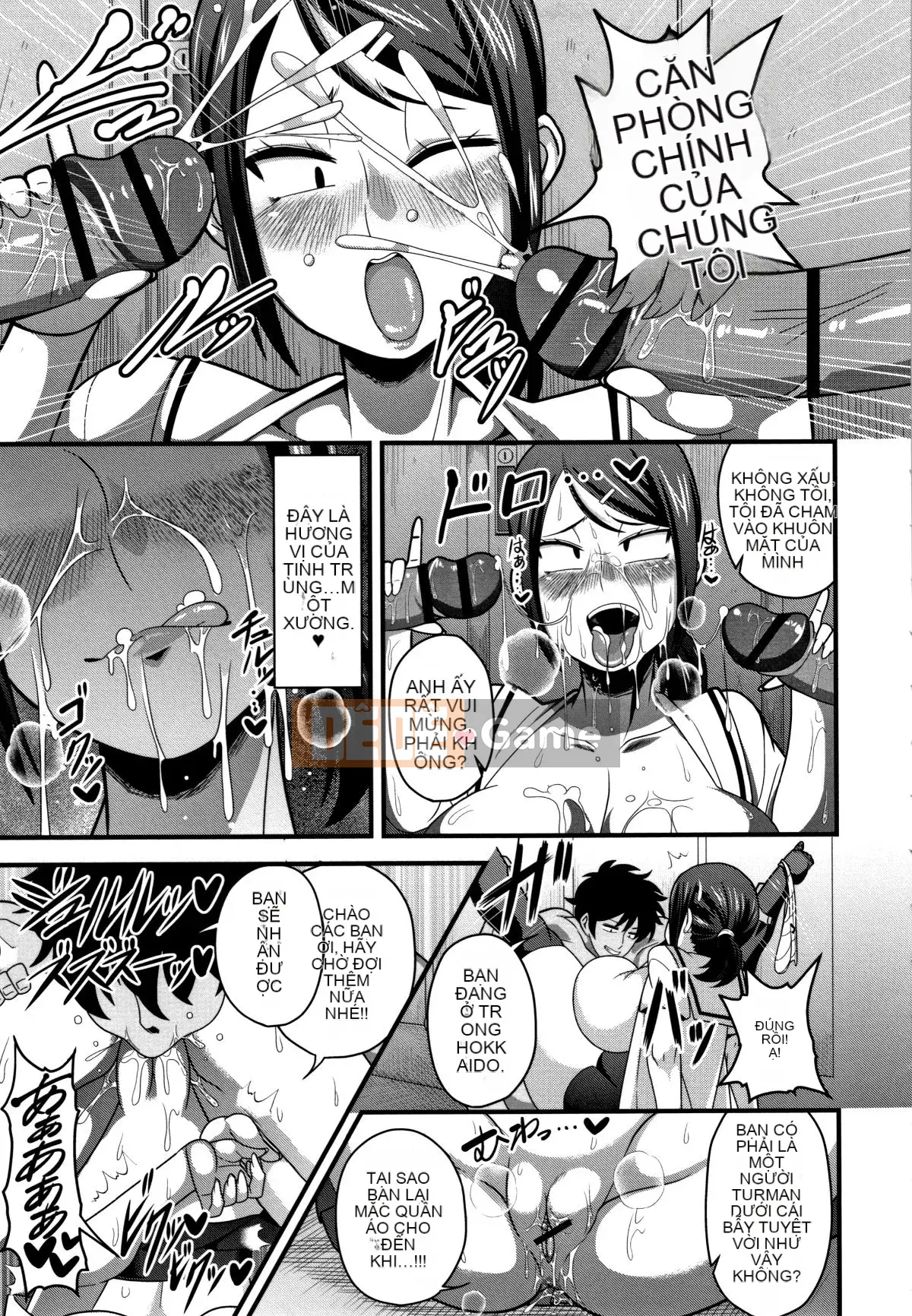 [Uzon] Niềm vui sữa rơi