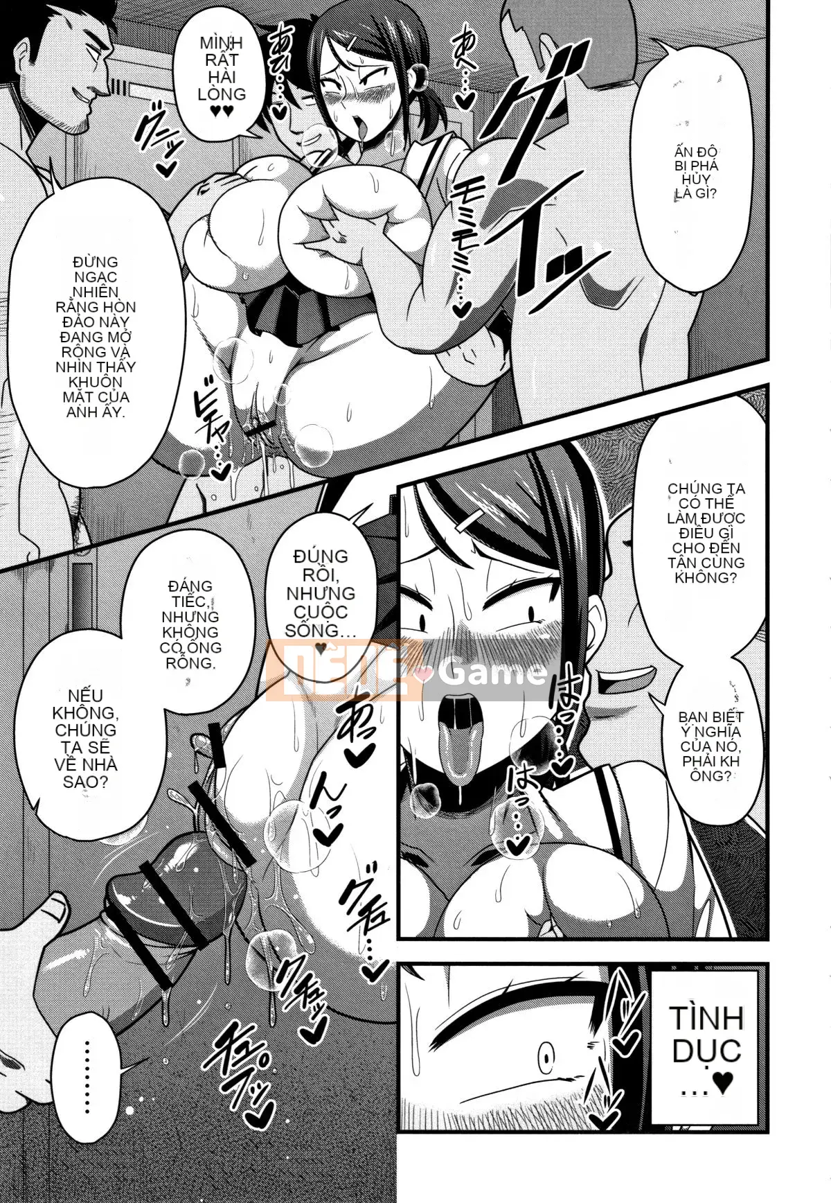 [Uzon] Niềm vui sữa rơi